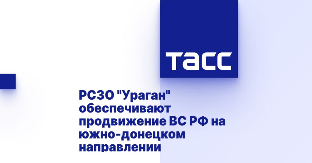 ���� "������" ������������ ����������� �� �� �� ����-�������� �����������