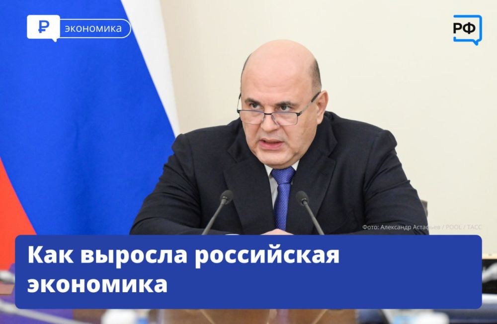 � 2024 ���� ����������� ����� ����������� ��� ������ ������������� ��������� � 200 ���� ������