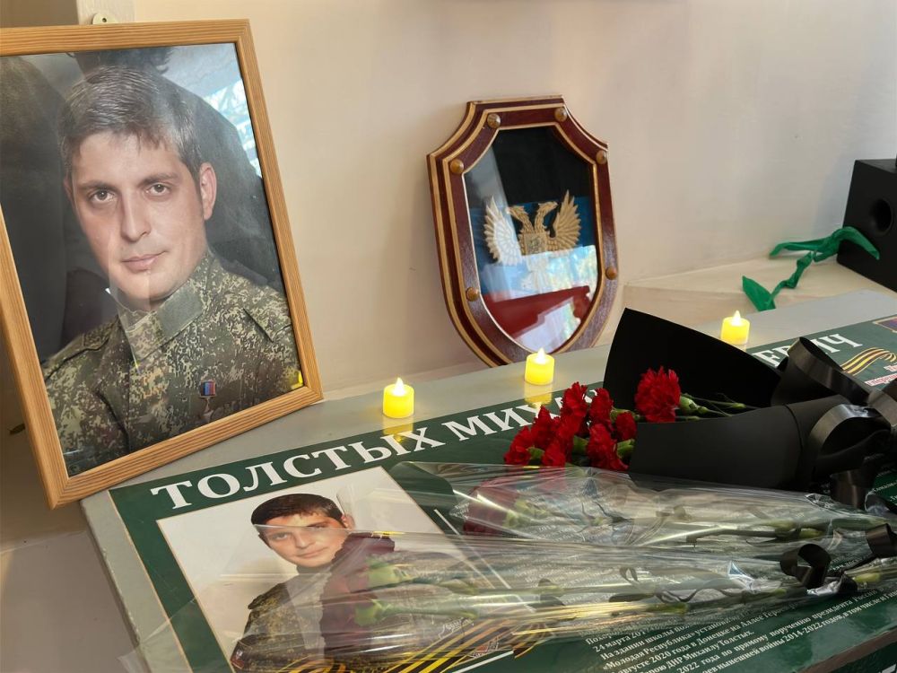 "����� �����, ���� �� ����� ����� � �� ���� �����"