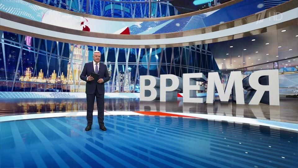 ������ ��������� ������� �� 08.02.2025