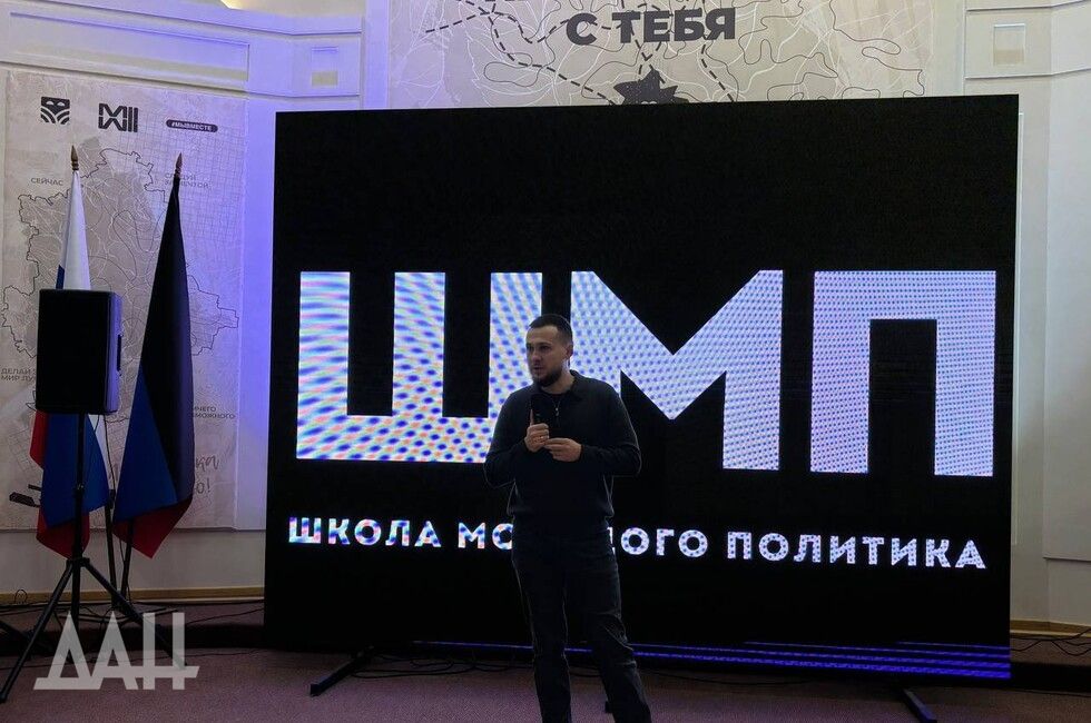 Макаров заявил, что в ДНР перестроят работу молодежного парламента