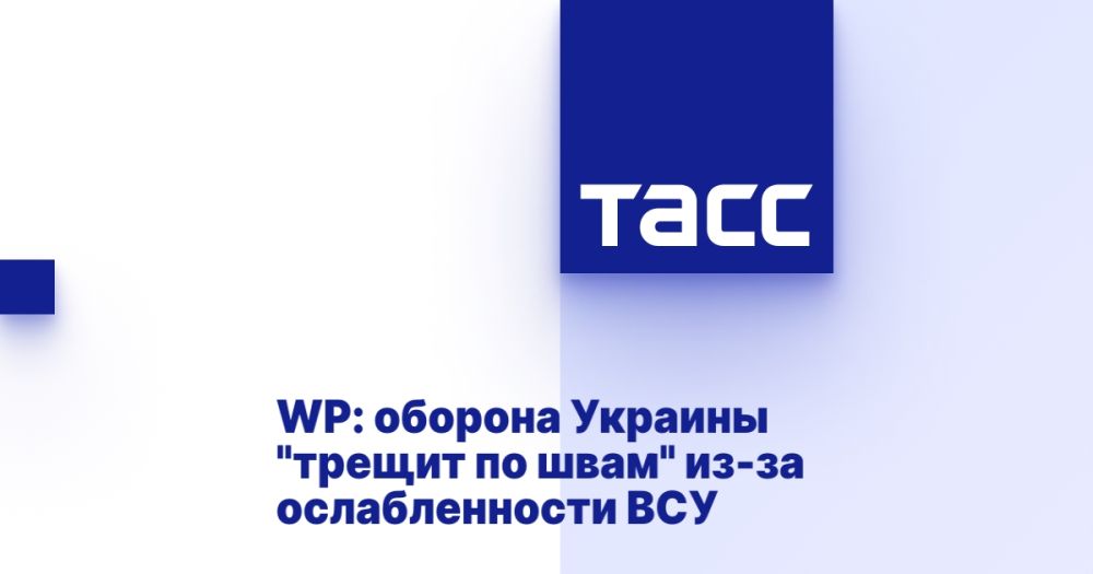 WP: ������� ������� "������ �� ����" ��-�� ������������� ���