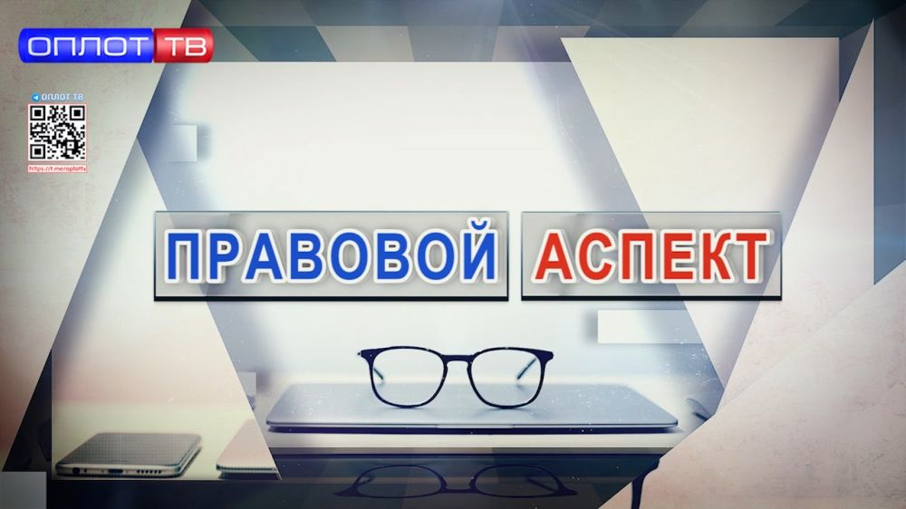 ��������� ������ �� 08.02.25