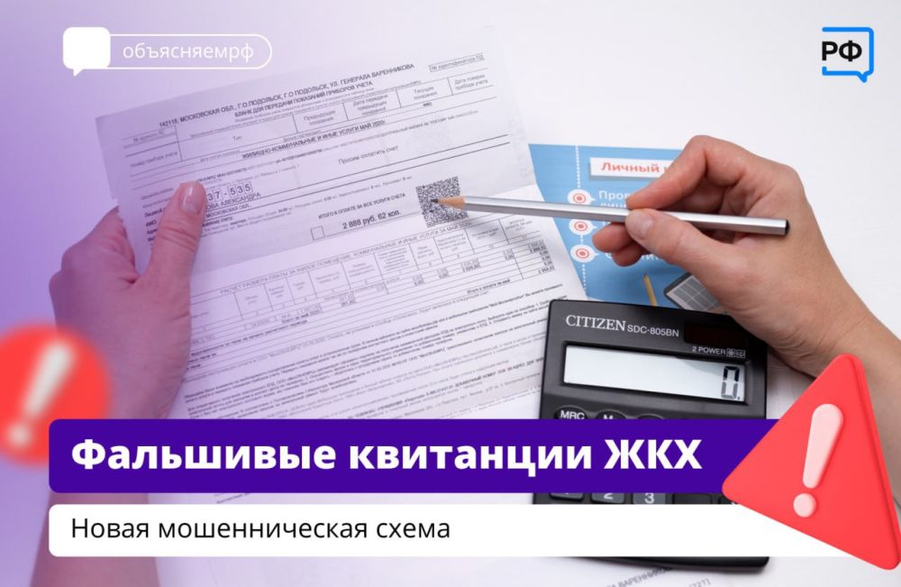 ������ �������� ������������ ������, ������������� QR-��� � �������� ������