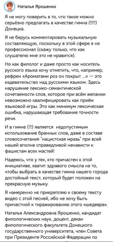 ���� ���, ��������, ����� � 2014 ����