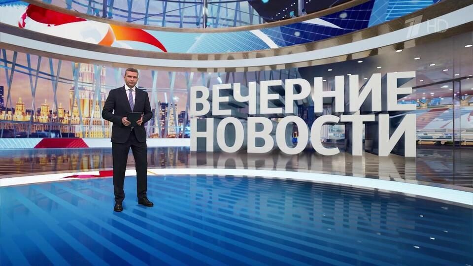 ������ �������� � 18:00 �� 09.02.2025