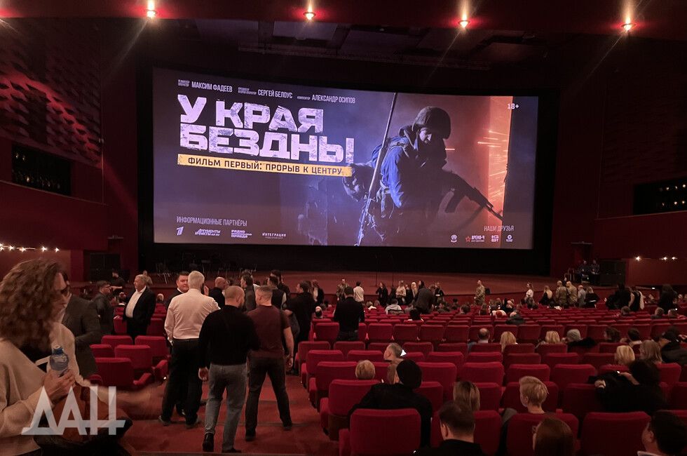 ������� ������� ������. �������� ������ ����� �� ���� �������