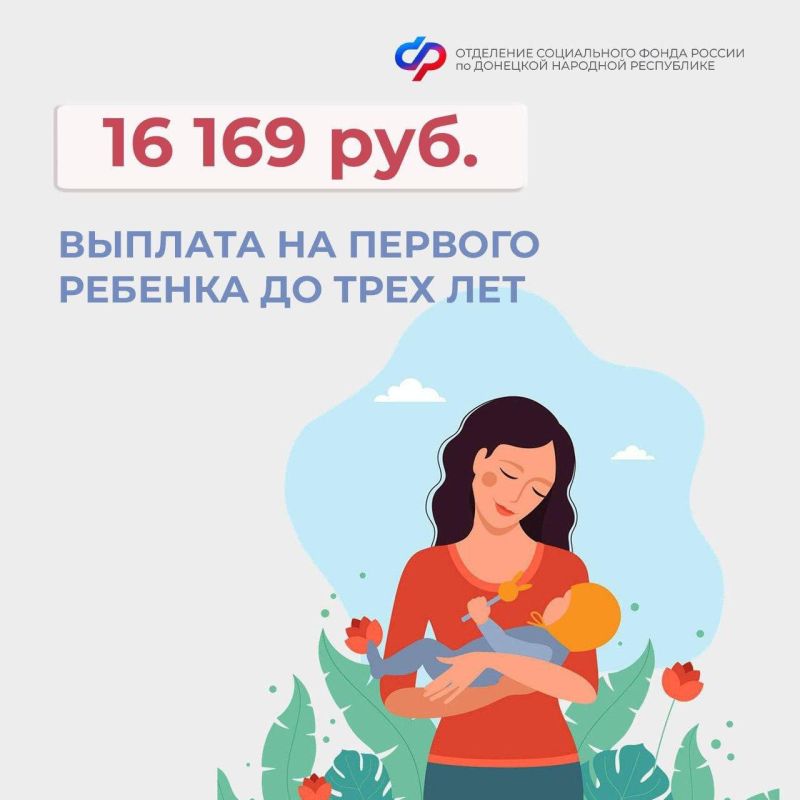 ��������� ��������: ����������� �� ���� �� ��� � 2025 ���� ������� �� ������� ������� �� 3 ���?