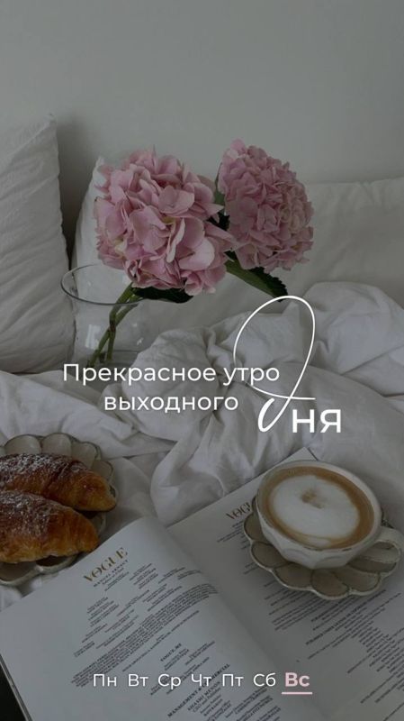 ������ ����!. �������� ���������� �� ���� ����! ����������� ���� �������������