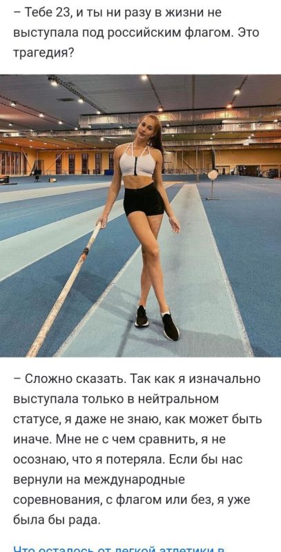 ��, ��� ��������. ��� ���������� ����� ��������� (����������?) �����������, ������� ��� �� ���� �� ��������� ��� ���������� ������. � ��� �� ����� ������ �� ������ ����������. ��� ���������� ��������. ������ ������� ��� �...