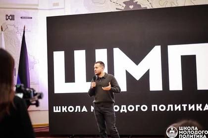 В ДНР перестроят работу молодежного парламента