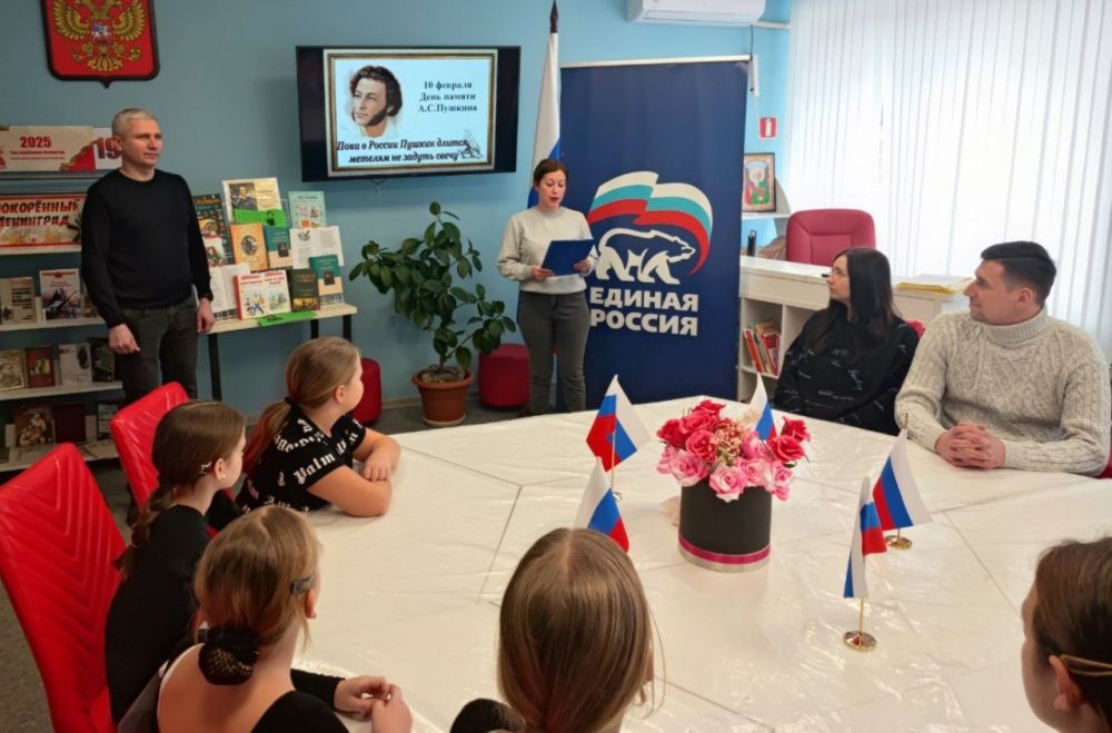 Литературный вернисаж «В волшебной Пушкинской стране»