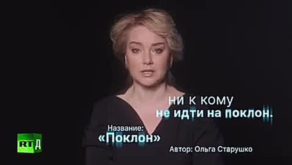 ������ ���� � ������������� ��������