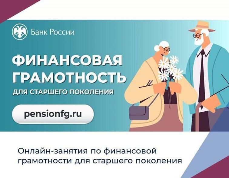 �������-������� �� ���������� ����������� ��� �������� ���������� ������� � 5 ������� �� 18 ������