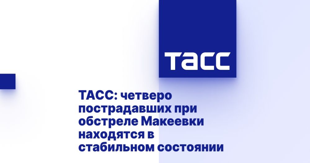 ����: ������� ������������ ��� �������� �������� ��������� � ���������� ���������