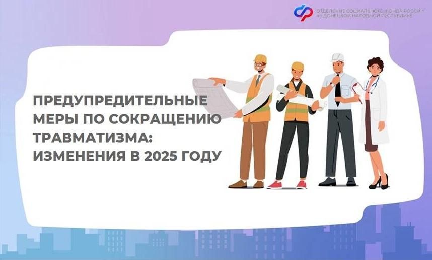 ��� ����� ����� ������������� ��� � ����� �������� �������������� ��� �� ���������� �����������