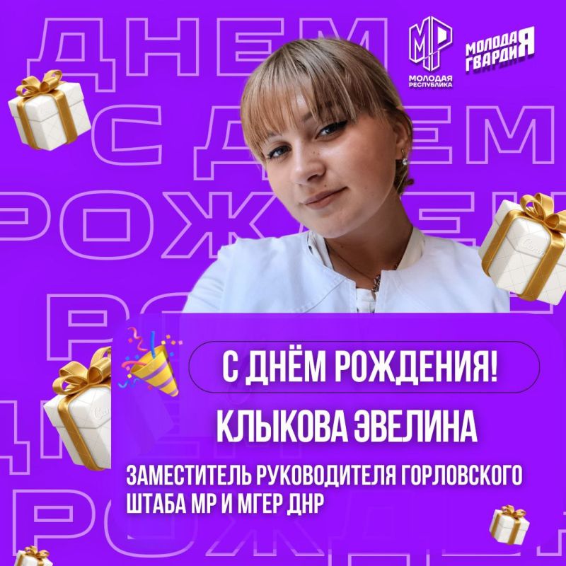 � � ���� ��� ������� ���� ��������?