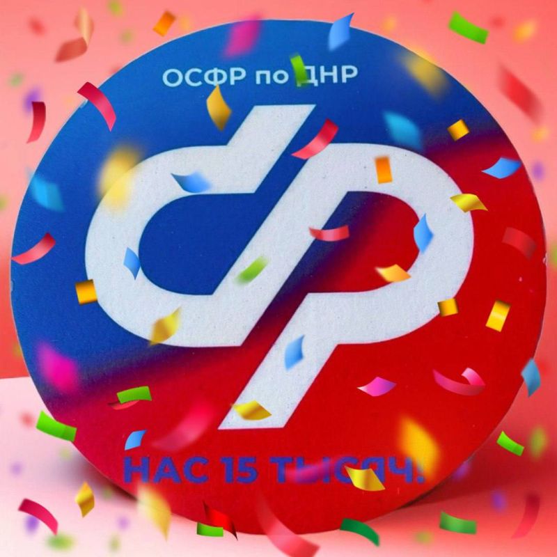 ���� ������� ����������! ��� ��� 15 ����� � ����� ��-������!