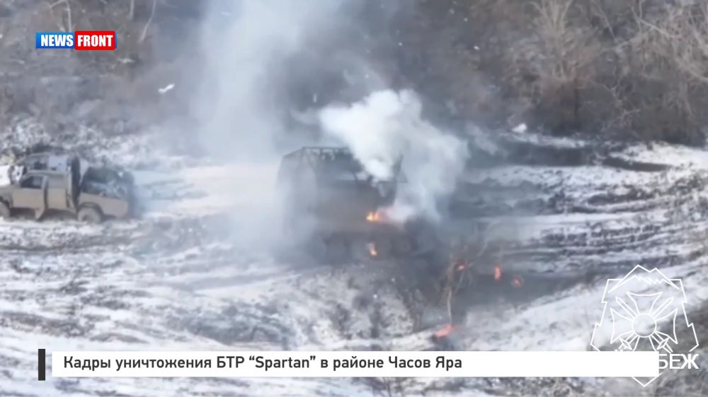 ����� ����������� ��� �Spartan� � ������ ����� ���