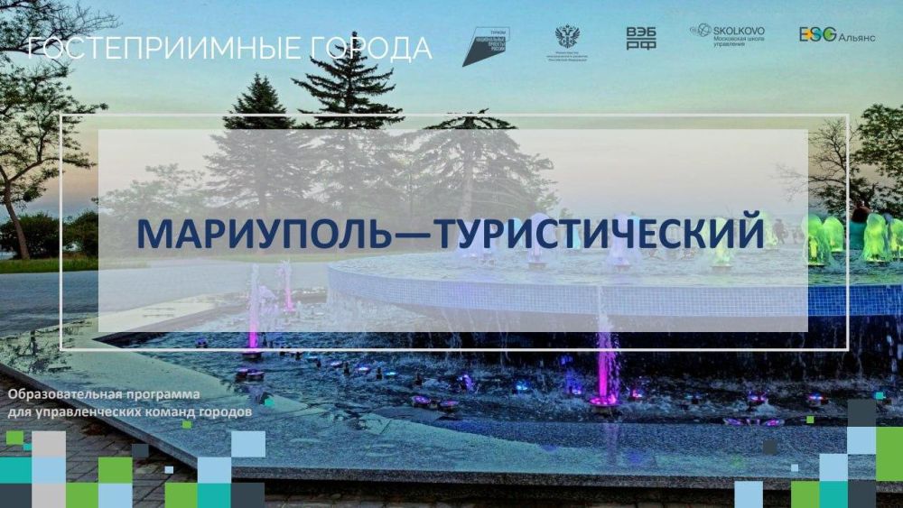 ���������� ������ �������������� �������� ���������� � ��������� ������ ���������