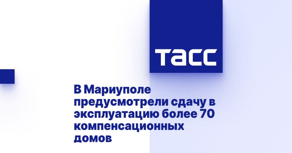 � ��������� ������������� ����� � ������������ ����� 70 ��������������� �����