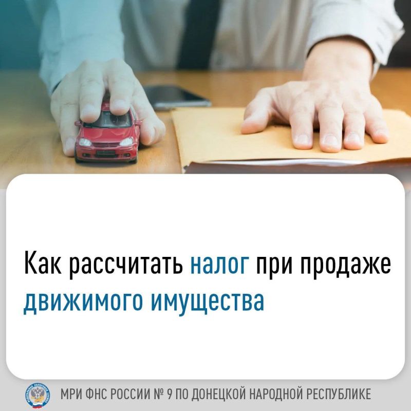 ���� ������: ������ ������ �� ������ ���������� ��� (����) ��� ������� ���������� � ������� ��������� ��������� ������� �� ����, ������� ��� ��� ��������� ���������� � �������������