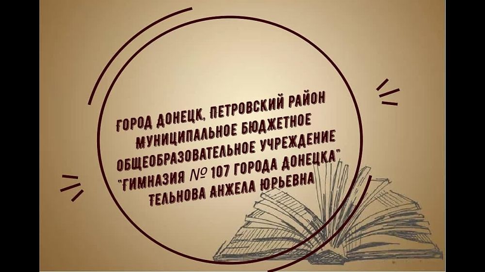 ������� ���������: #������������ #����������� #��80 #������������������ #����������