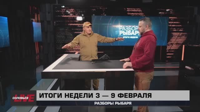 ������� ������: ����� 6 ������ 2025 ����