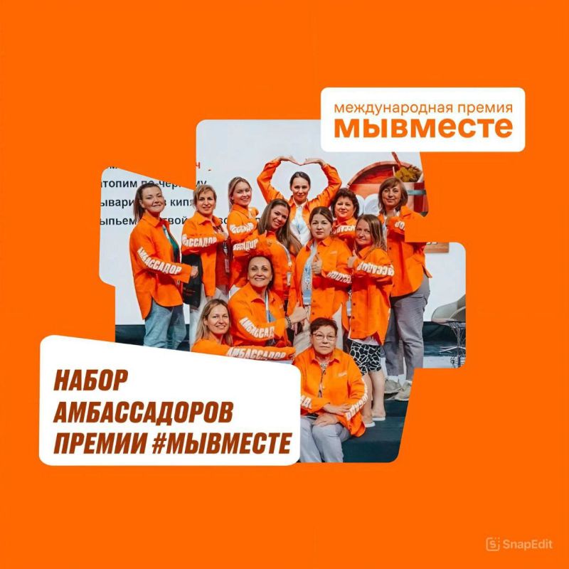 ����� ������������ ������ #�������� � ������ ��� ���� ����� �����������!
