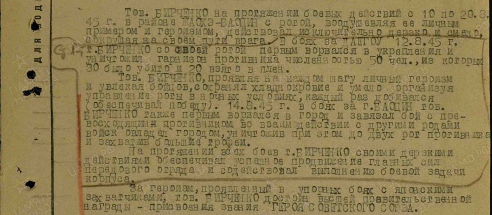 ��������� ��������: ���� �������� ��������� ������� � ��������-�������� ����� �� ���������� �����������