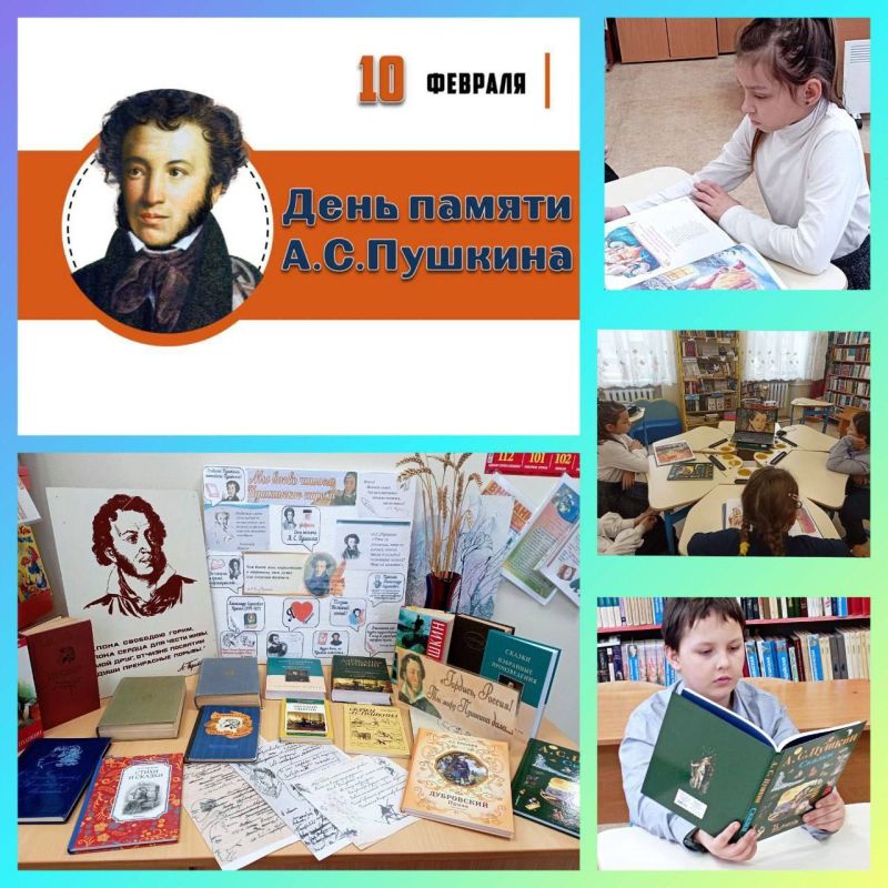 10       ,   ,     . .     ,         