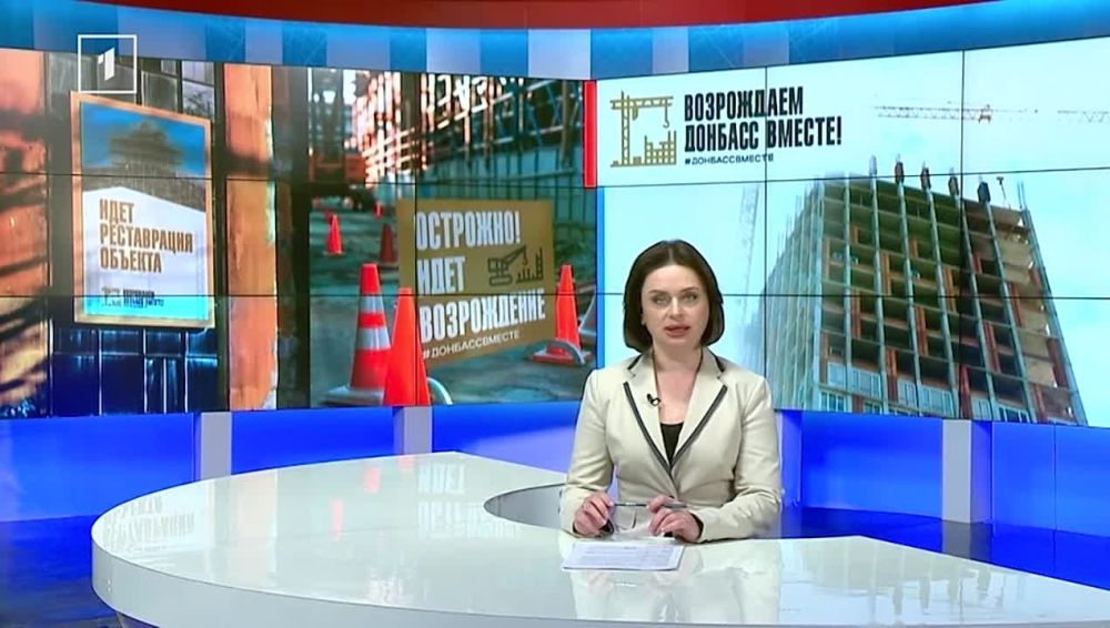 Центр приема экстренных сообщений в Енакиево готовят к запуску