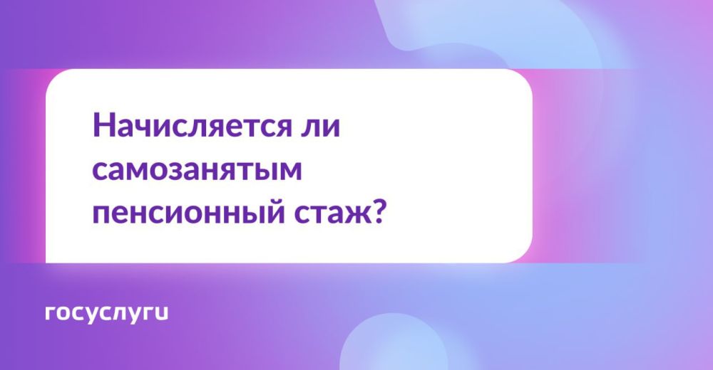 � �����������. ���� �� � ���� ���������� ����?
