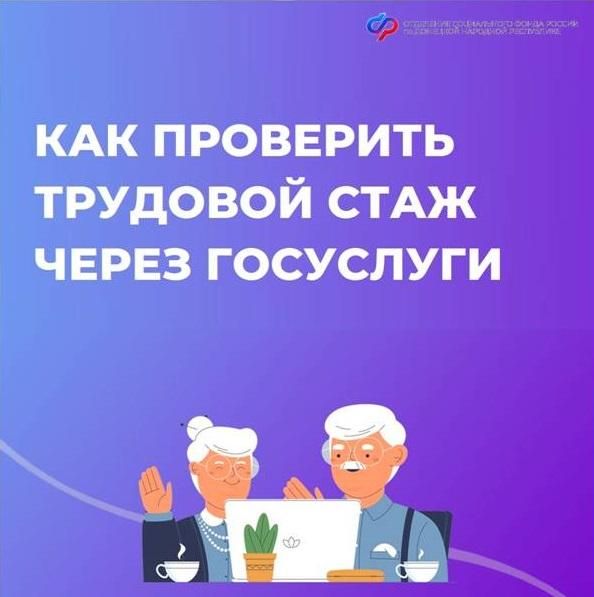 ��������� ��������: ������� ���� ���� ����� ������ �������� � ��� ������ � ������