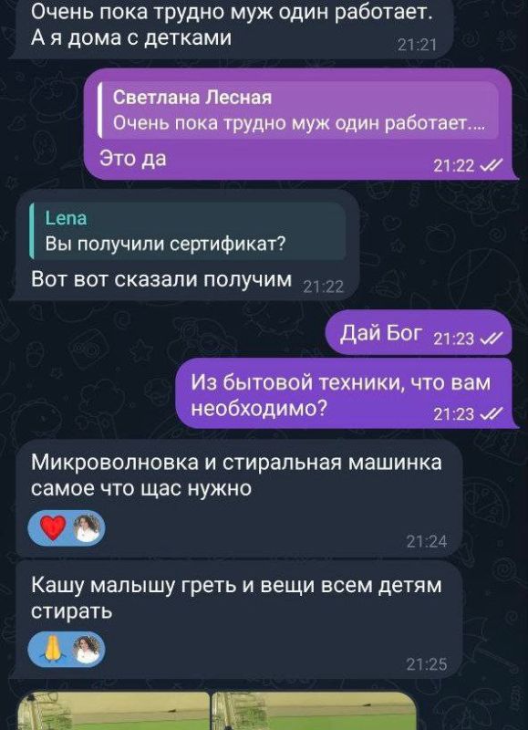 ����� ������: ������, �� ���������� ��������� ������ ������ � ������ �� ������������ ������� ������� �������, ���� ��������� �� ������� �������