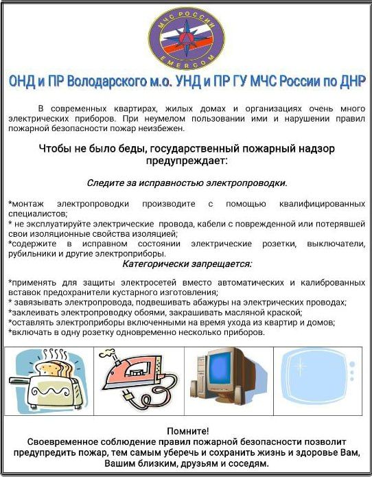 ��� � �� ������������ �.�. ��� � �� �� ��� ������ �� ��� ���������� � �������� �������� ������������ � ����