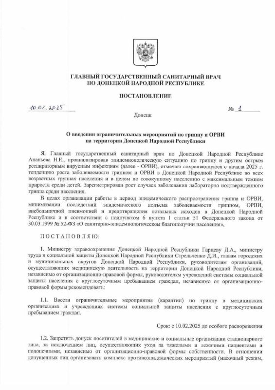 � ������ ��� ������ ����� �������, ����� ������� ���������� ���������� ������� � ����