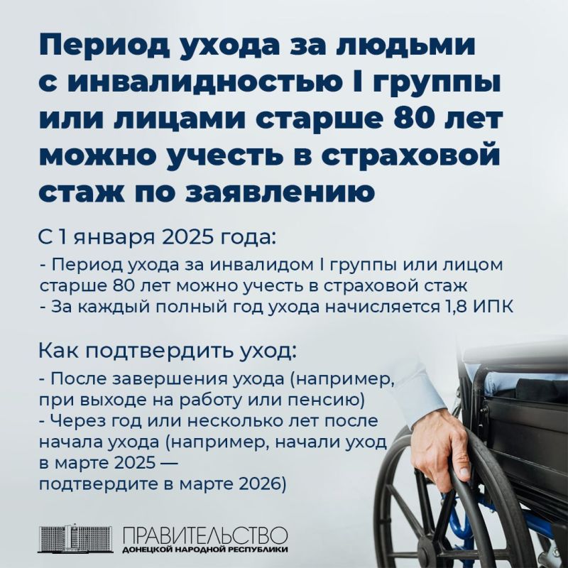 ������ ����� �� ������ � ������������� I ������ ��� ������ ������ 80 ��� ����� ������ � ��������� ���� �� ���������