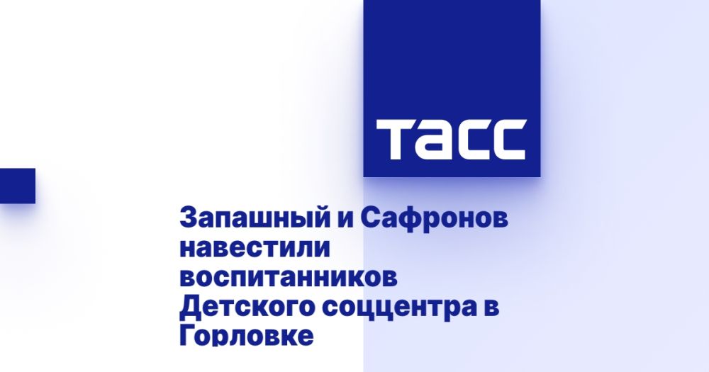 �������� � �������� ��������� ������������� �������� ��������� � ��������