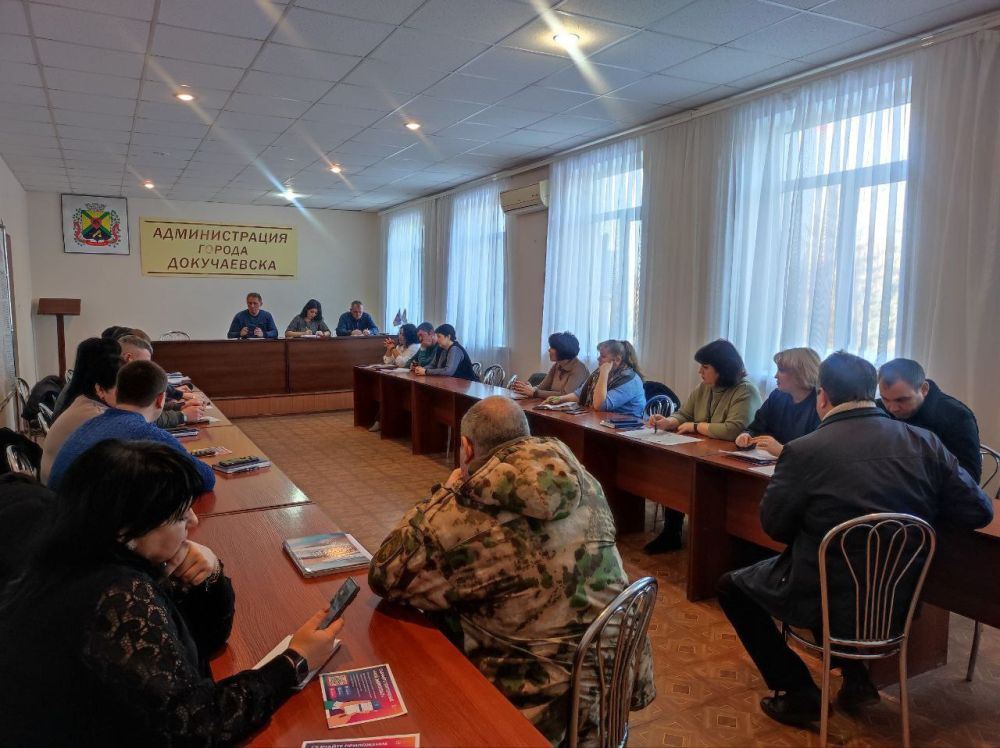 ��������� �������: �������� ���������� ��������� ������ � �������������� �����������, �����������, ���������� ������ 11.02.2025 �