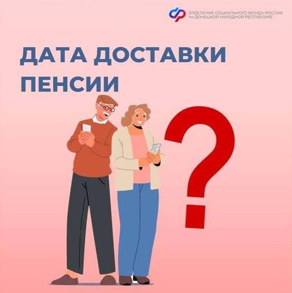 ��� ������ ���� �������� ������?