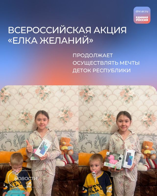 �������� ����� ������ � �������