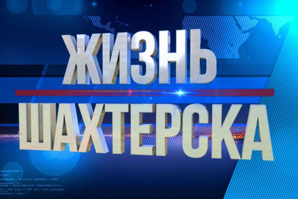 ��������� �����: ��������� ��������� - ����� ���������