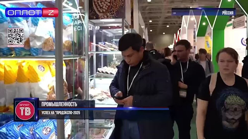 ��������� ��������: � ������ � 3 �� 7 ������� ���������� ��������� 32-� ������������� �������� ��������� �������, �������� � ����� ��� �� ������������ ����������-2025�