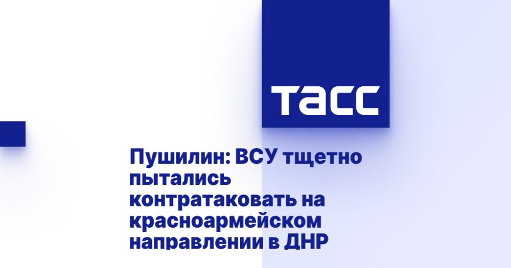 �������: ��� ������ �������� �������������� �� ��������������� ����������� � ���