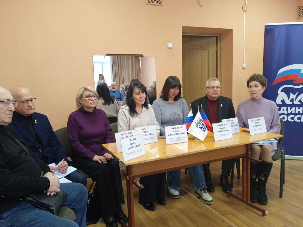 "������� � �������� �����������"