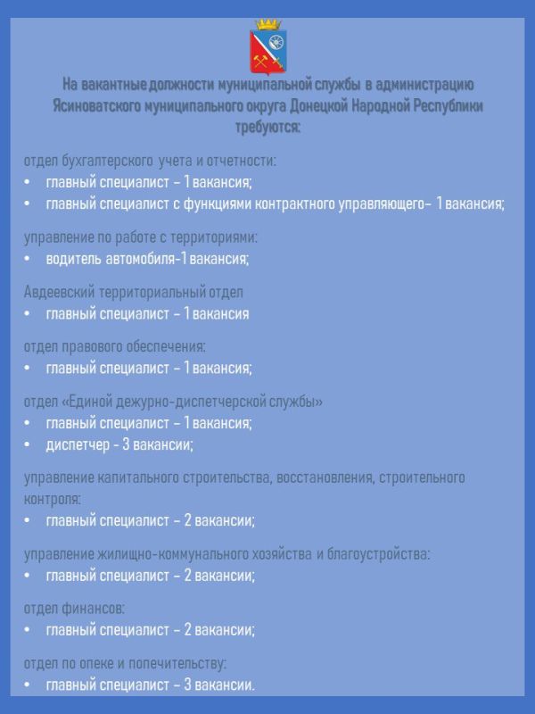����� ���������� �������������� � ������������� ������������� �������������� ������, �� ������: ����� ����������, ����� ������������, ��� 147, ������� 301, ������� ��� ������� +7(85636) 4-17-07 ��� +7(949) 313-49-08