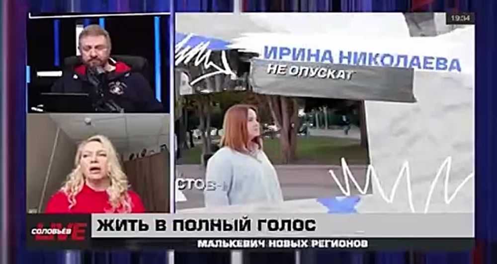 ��������� Live: ������� �������: ��� ������������ ��������� ����� �������� �����?