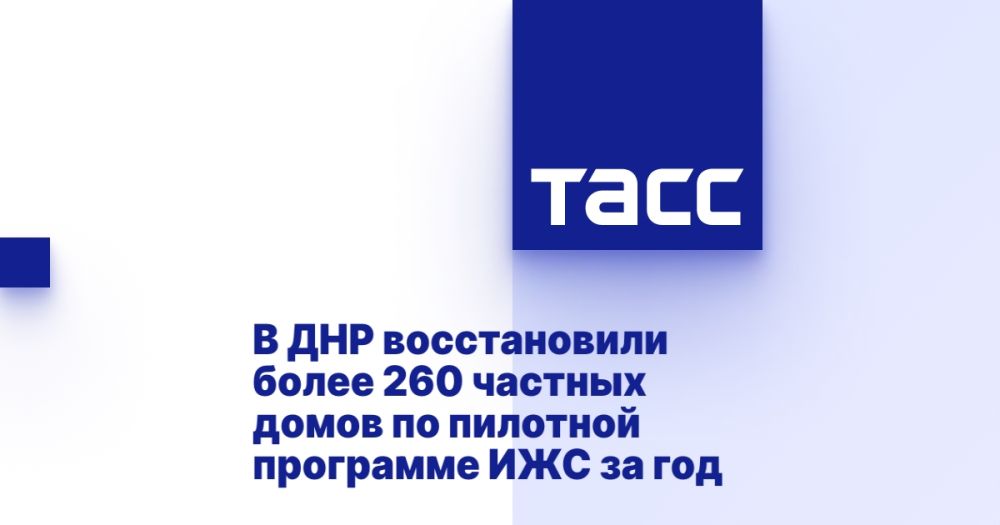� ��� ������������ ����� 260 ������� ����� �� �������� ��������� ��� �� ���