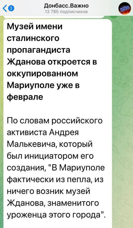 ��������� ���������: � ������� 2025 ���� � ��������� ��������� �������� ����-����� ������ �������������� �������